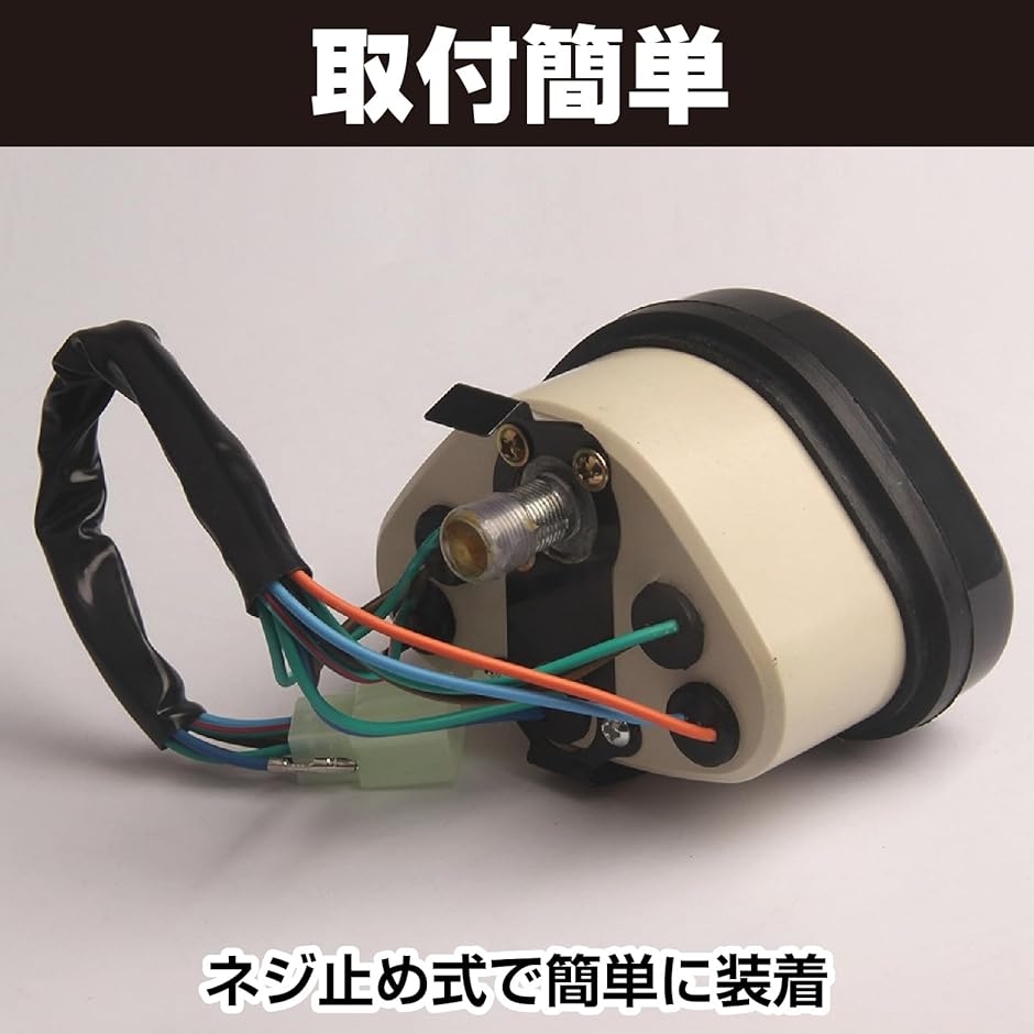 kmさん用 Webike | HONDA純正部品 ホンダ純正部品 シール，スピードメーターギヤ