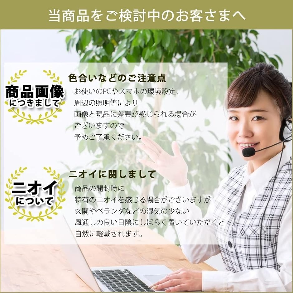 ビニールシート ビニールハウス 温室 農作業や屋外に使える 耐候性 透明 厚手 防水シート 養生 農業用 (8mx10m)の画像