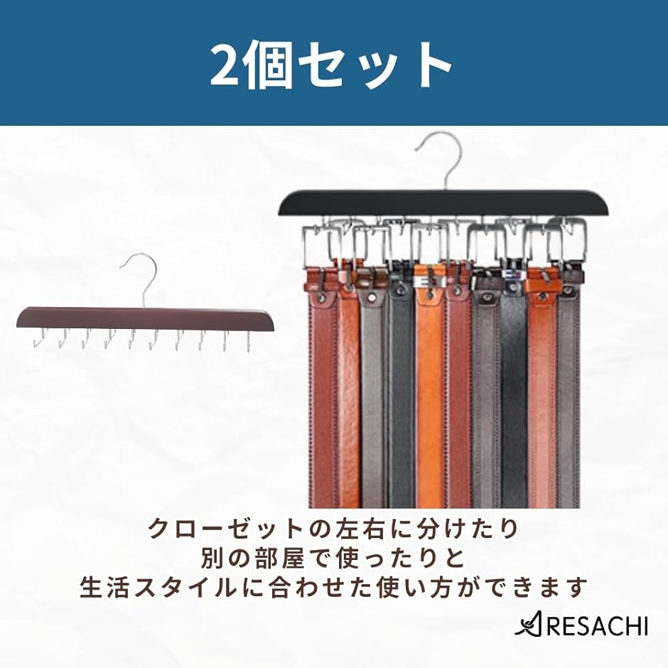 ネクタイハンガー ネクタイ収納 木製 クローゼット整理 40本収納