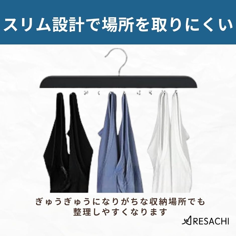ネクタイハンガー ネクタイ収納 木製 クローゼット整理 40本収納