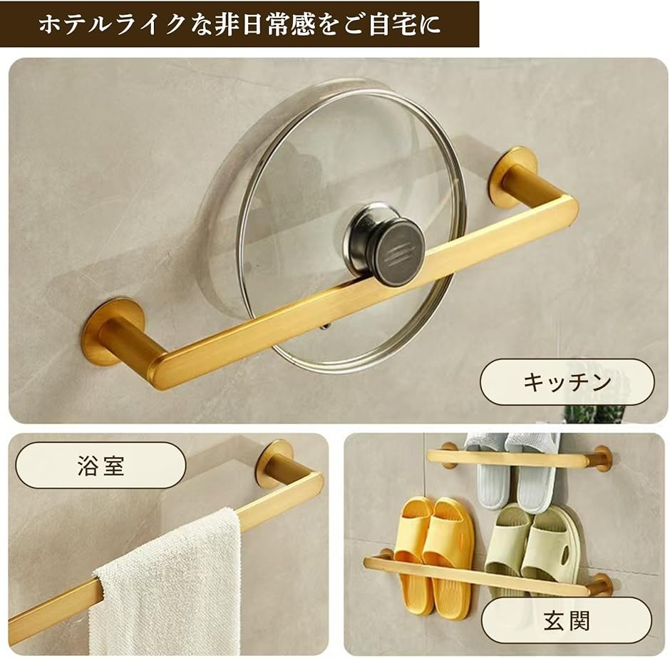 タオルかけ タオルハンガー 壁掛け アンティーク ゴールド 銅製