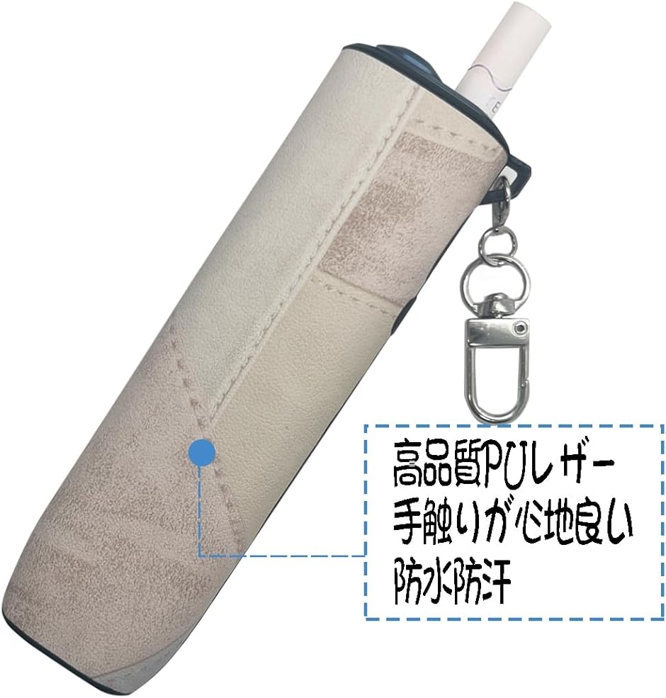 ケース compatible with iqo...の詳細画像1