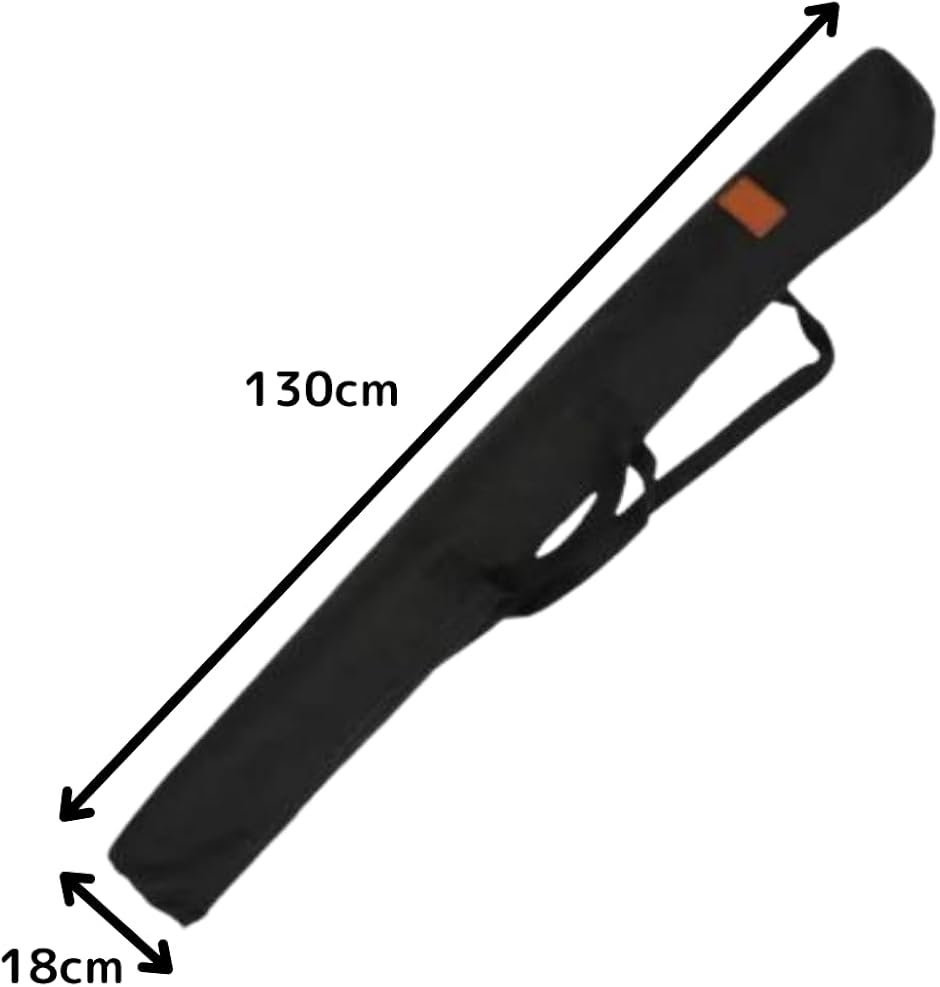 竹刀 袋 ケース 剣道 木刀 模造刀 収納 バッグ 130cm 肩掛け コスプレ