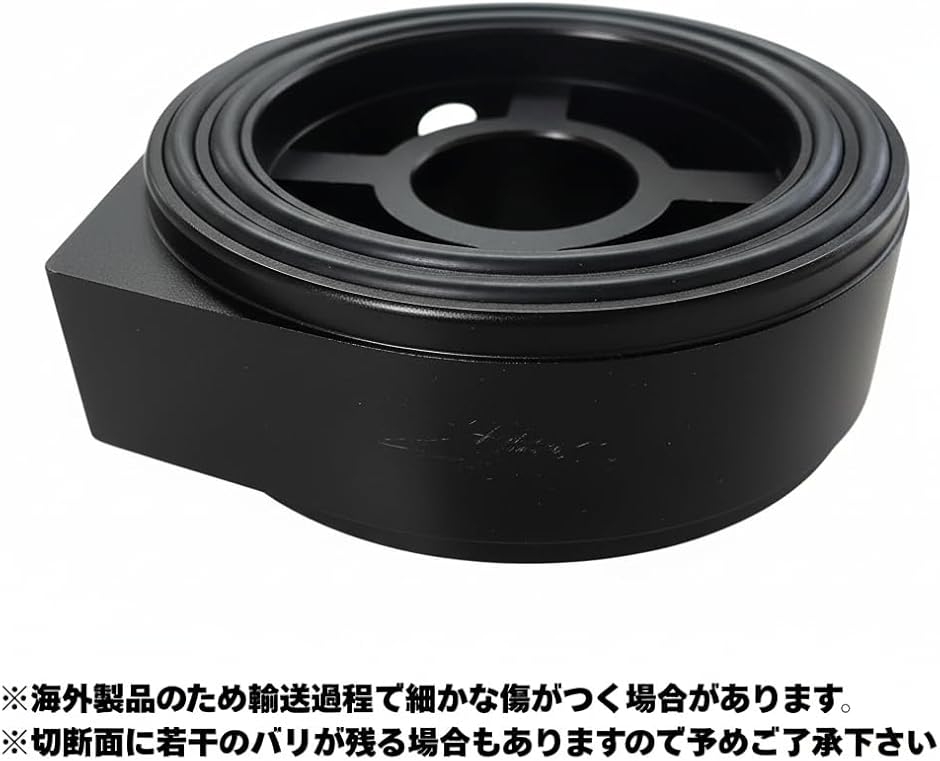 サンドイッチ オイル ブロック オイルセンサー アタッチメント 油温