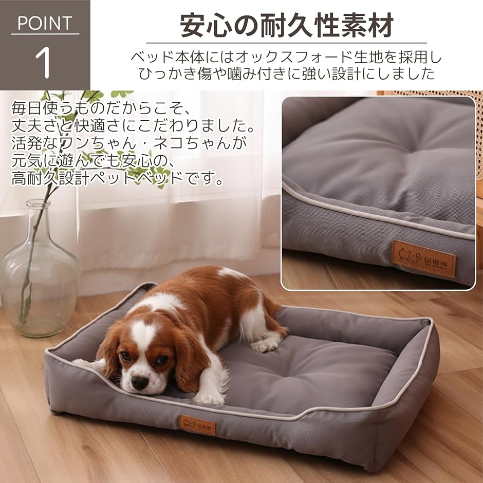 ベッド 写真はイメージです。 楽天市場】電動ベッド 折りたたみベッド くつろぐベッド収納式 硬さ
