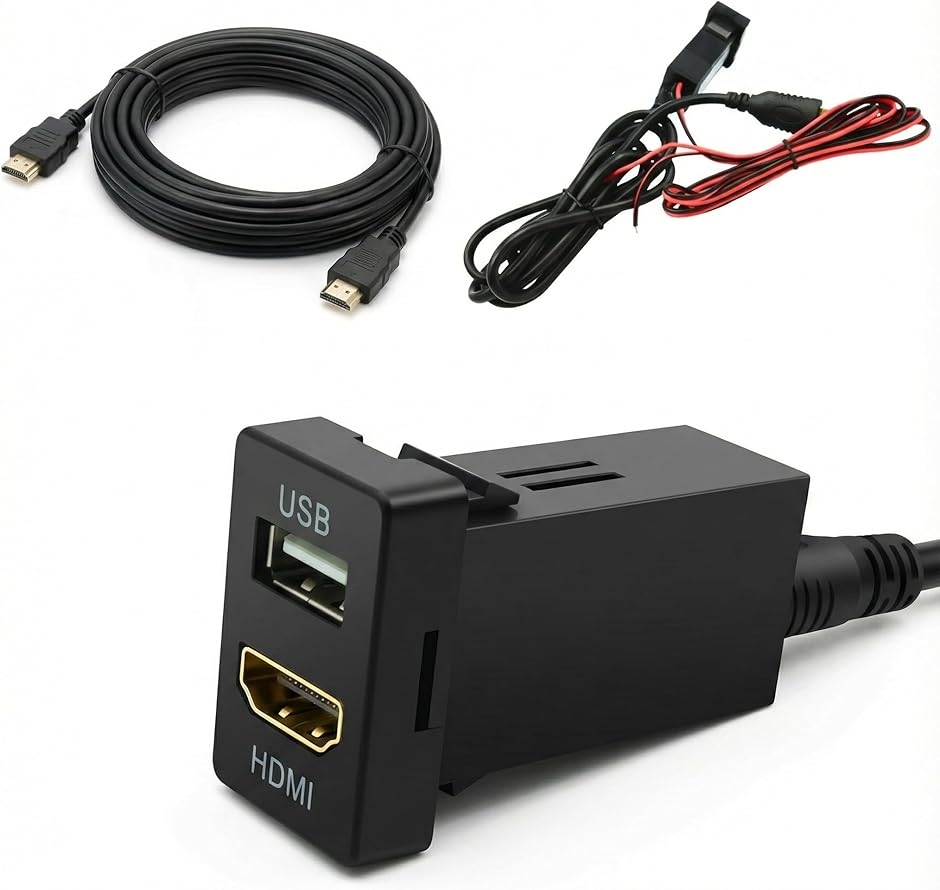 互換品】 トヨタ Aタイプ 対応 HDMI USBソケット スイッチホール