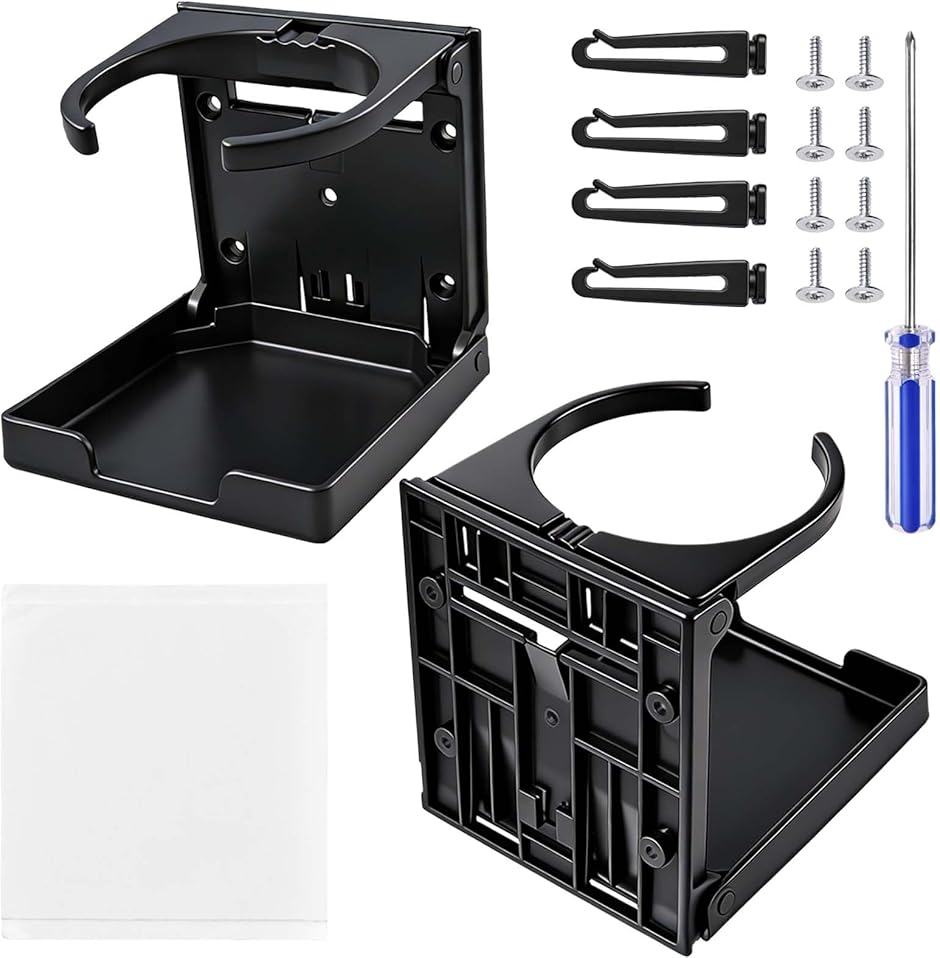 スチール製壁掛けカップホルダー ブラック Amazon.co.jp: BAIEUEJO 2個 マグカップフック 壁掛けホルダー