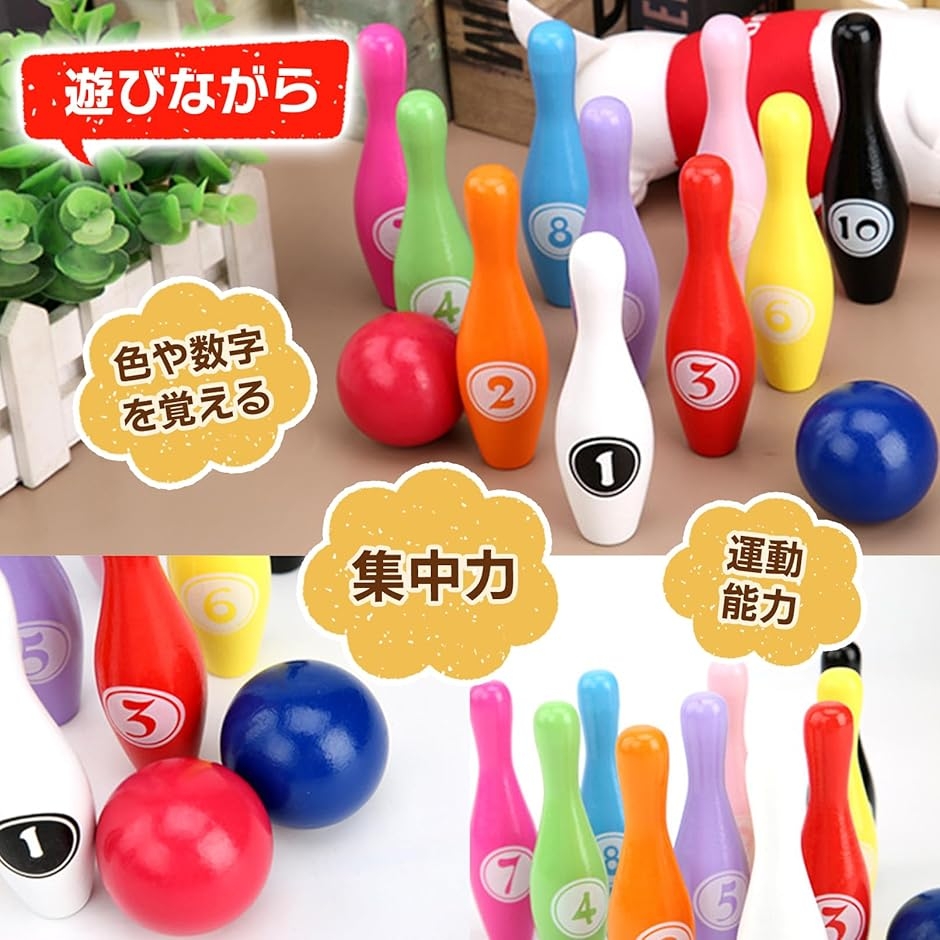 ボウリングセット Amazon.co.jp: Kidoozie ジャンボボウリングセット - 大きな楽しみに