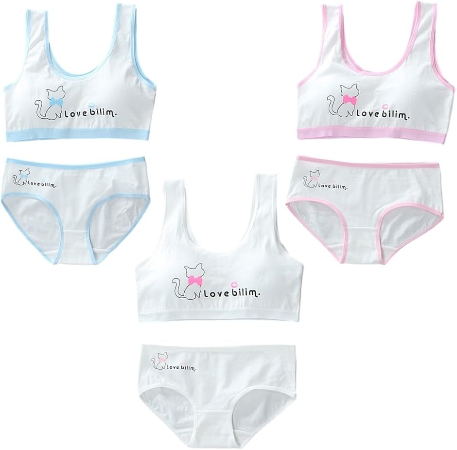 下着 ジュニア ブラ ショーツ 3枚 上下 セット 女の子 スポブラ カップ付 猫 (猫柄B,  Free Size)