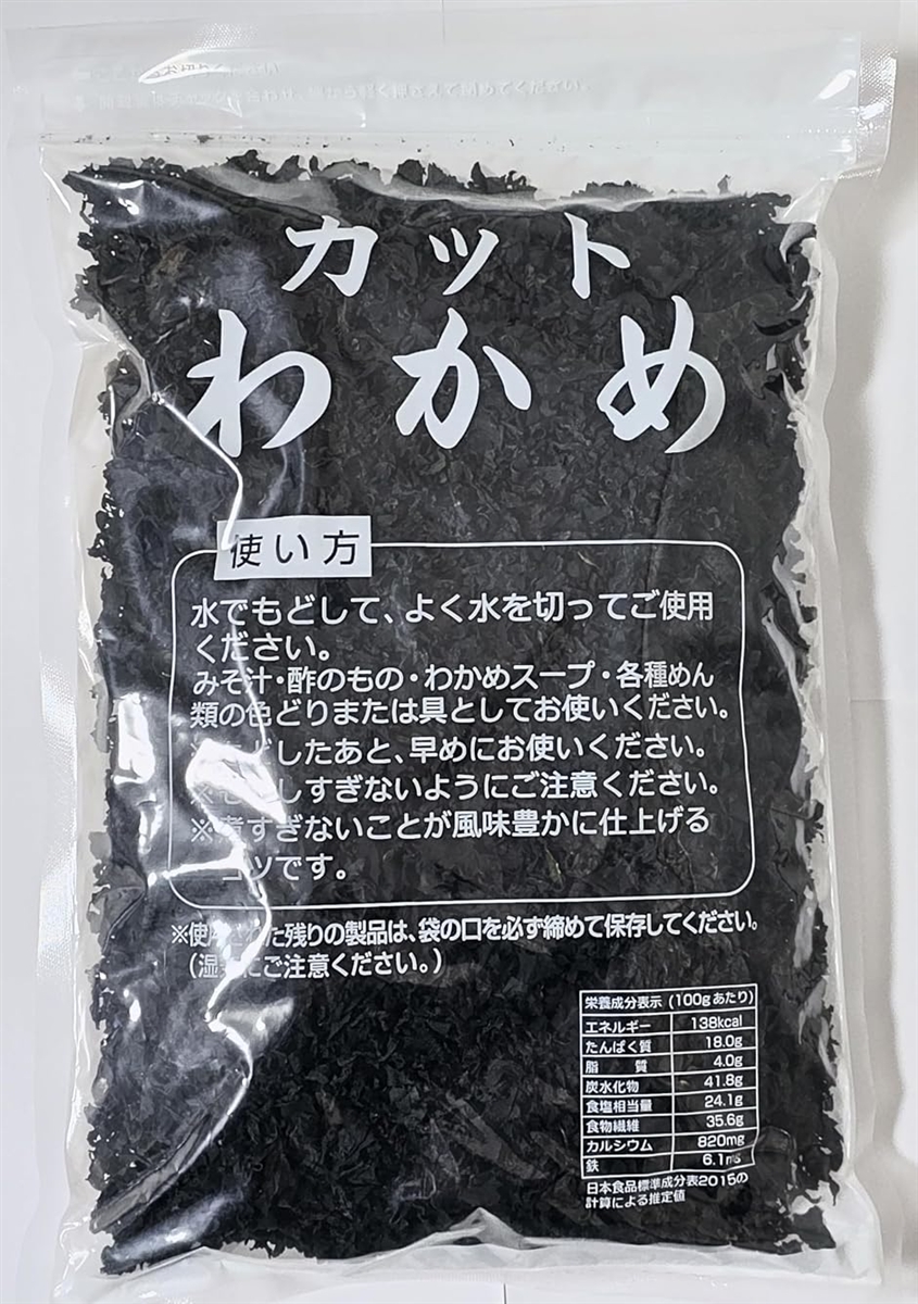 カットわかめ 500g」の人気商品一覧・価格比較 - 価格.com