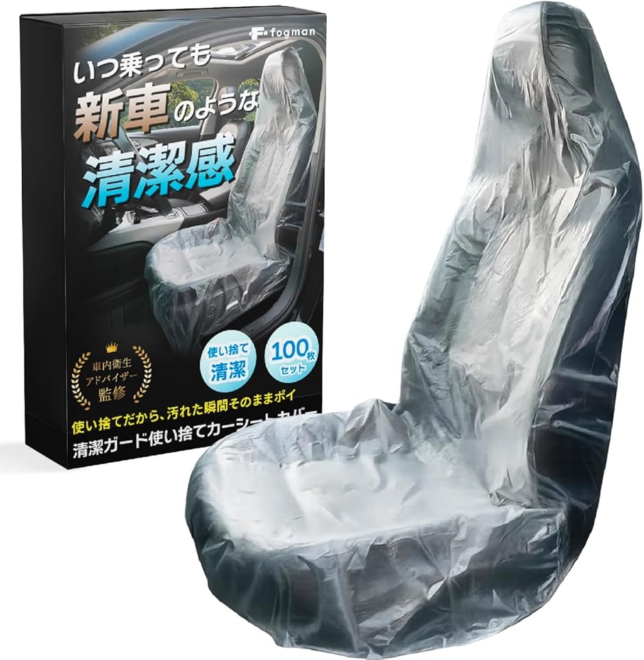 電動ジャッキ 5t 最低位155mm/最高位530mm CE規格 12V 車用ジャッキ