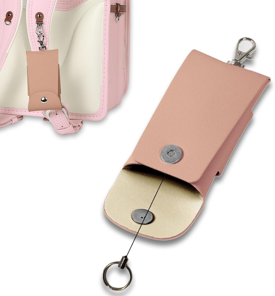 �����h�Z�� �L�[�P�[�X ���[�� �e�[�v �}�O�l�b�g PVC �L�т� �o�C�J���[ (�s���N,  �S����15cmx�c��11cmx����6cm)