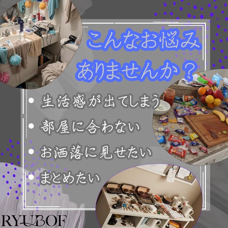 多機能バスケット フルーツバスケット 果物かご...の詳細画像3