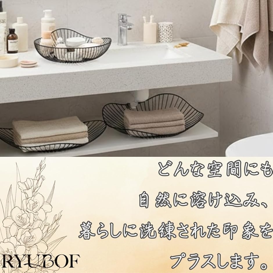 多機能バスケット フルーツバスケット 果物かご...の詳細画像4