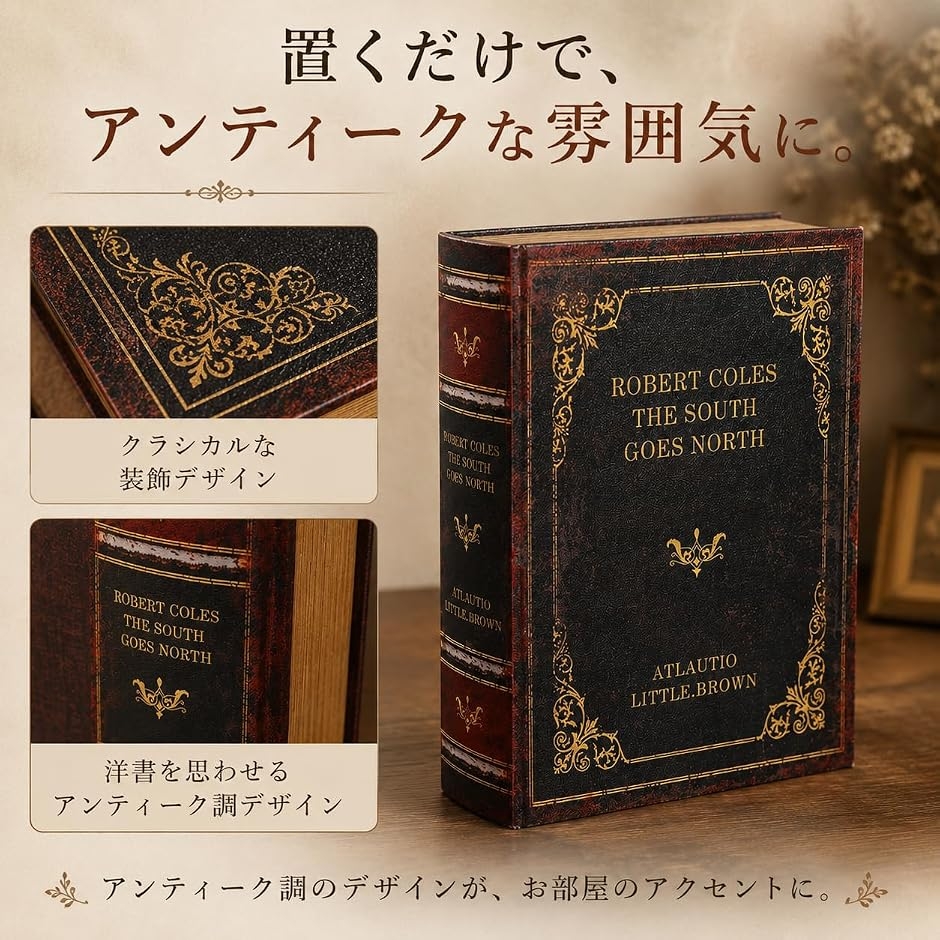 洋書 古本のおすすめ人気商品一覧 通販 - Yahoo!ショッピング