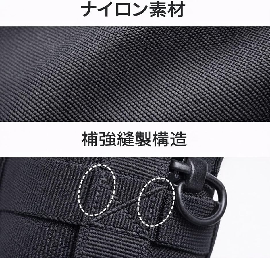 熊 スプレー ホルダー ケース 撃退 登山 対策 アウトドア 装備 ベルト