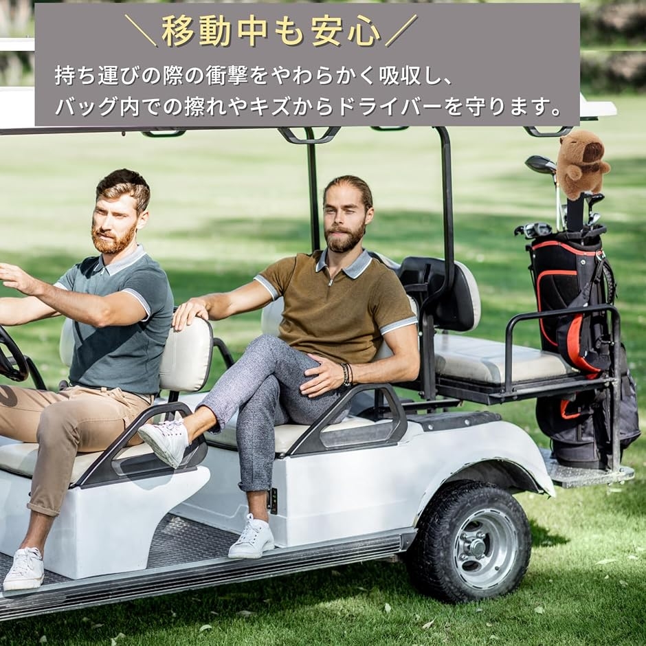 ゴルフヘッドカバー フェアウェイウッド ゴルフクラブヘッドカバー