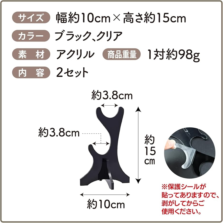 アクリル 刀掛け 刀置き台 卓上スタンド 木刀 日本刀 模造刀 展示用
