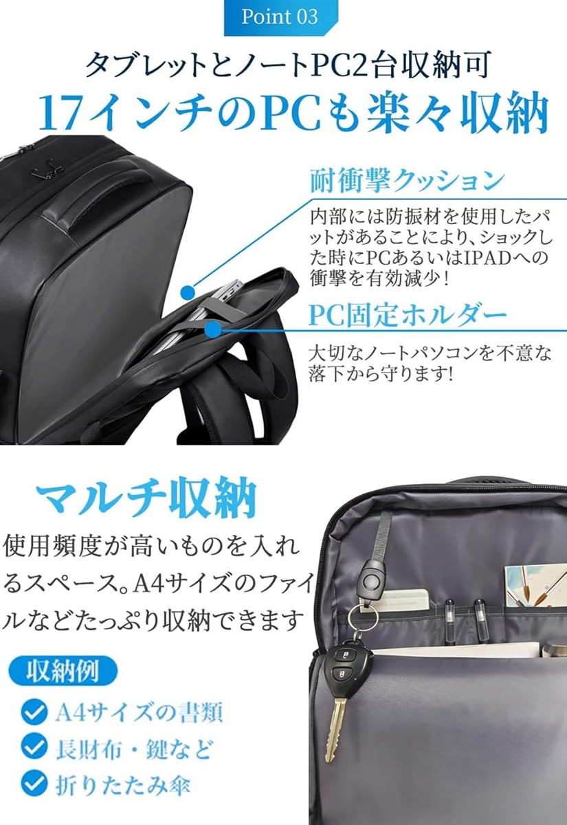 60L リュック バックパック ビジネスリュック リュックサック 真空圧縮