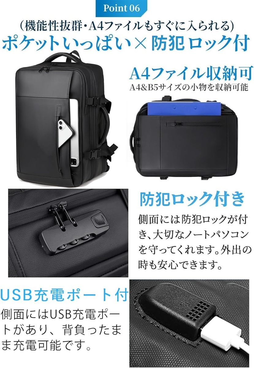 60L リュック バックパック ビジネスリュック リュックサック 真空圧縮