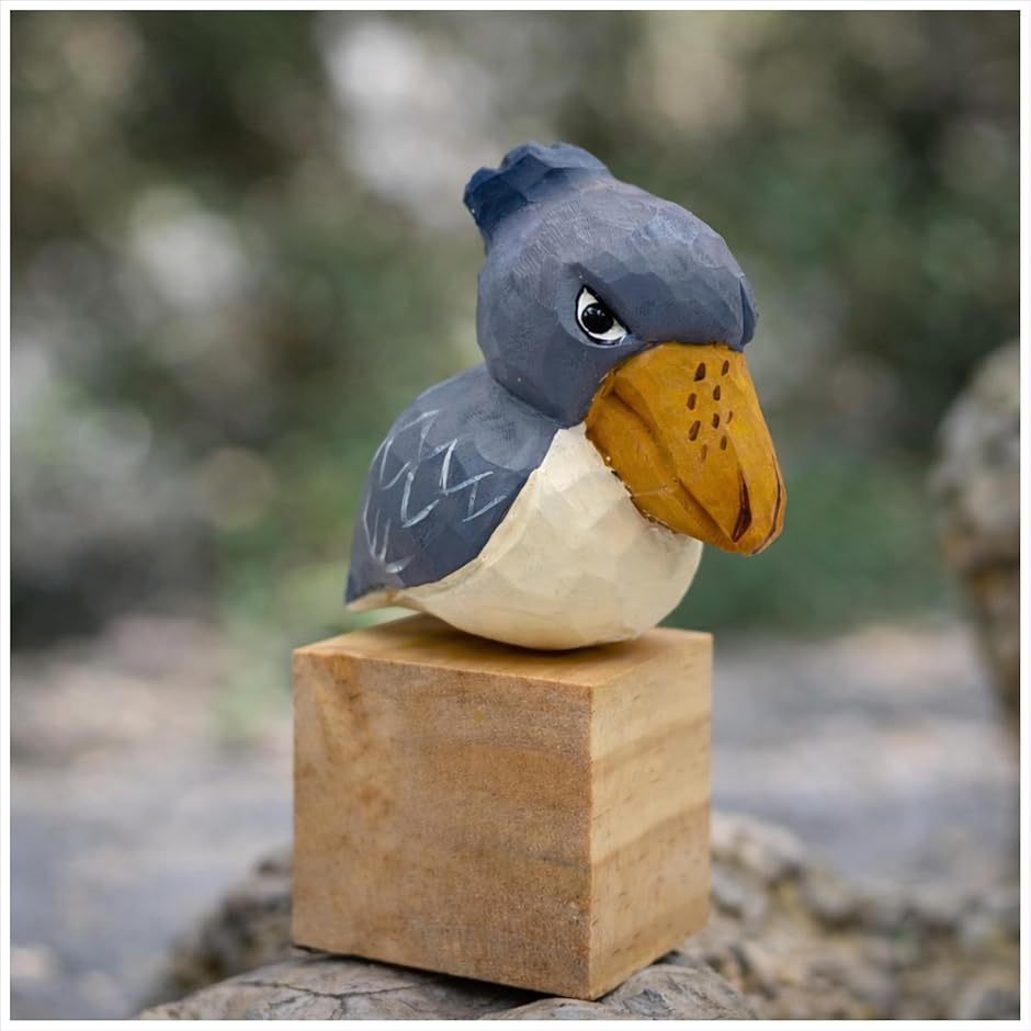 ハシビロコウ 置物 木製 グッズ 雑貨 オブジェ 北欧雑貨 木彫り 手彫り