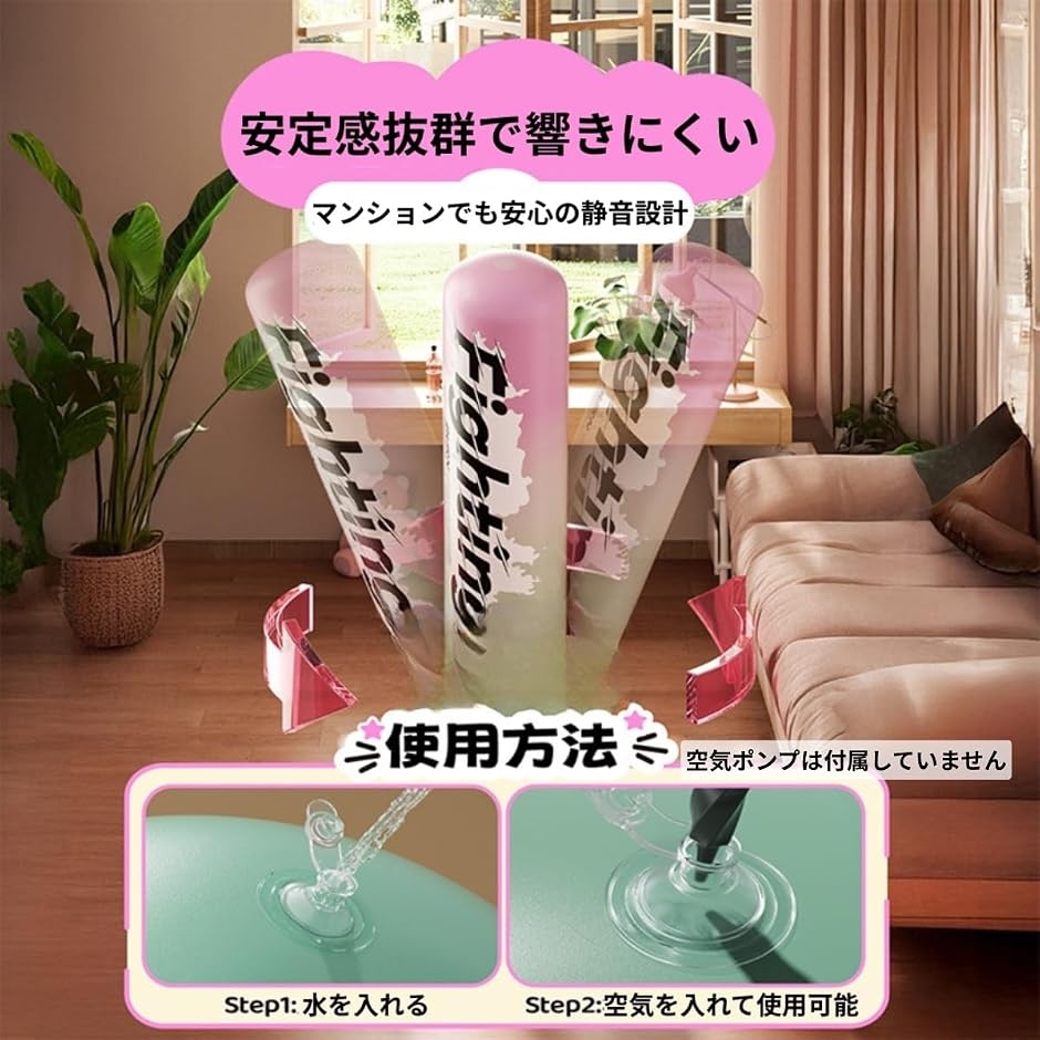サンドバッグ　ピンク サンドバッグ（色：ピンク系）｜ボクシング｜武道、格闘技｜スポーツ