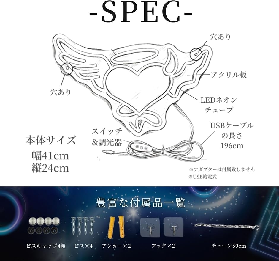 Fltland ネオンサイン ハート ネオンライト 壁掛け ネオン看板 LED 電