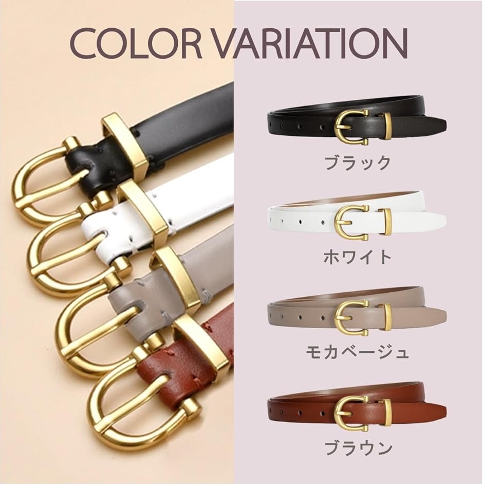hバックルベルトのおすすめ人気商品一覧 通販 - Yahoo!ショッピング