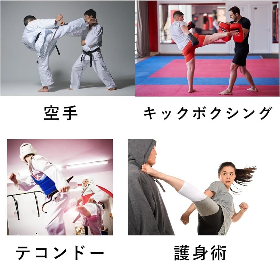 空手 すねサポーター 白 一組 左右セット ジュニア〜大人用 高弾力EVA