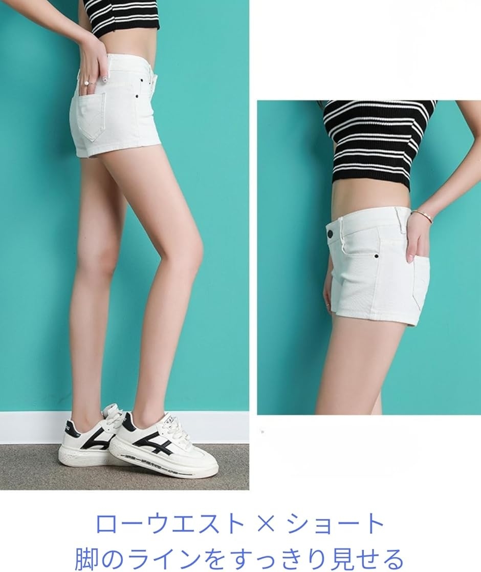 スティリア レディース ショートパンツ ホットパンツ デニム 夏用 超短