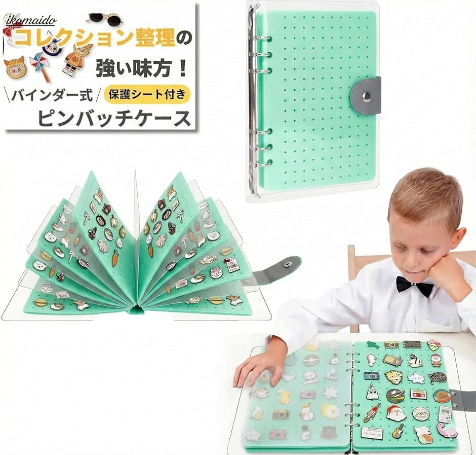 �s���o�b�W �P�[�X ���� �ی�V�[�g�t�� �ʃo�b�` �s���f�B�X�v���C�z���_�[ (���C�g�O���[���C�ی�V�[�g�t��,  23.7x17cm)