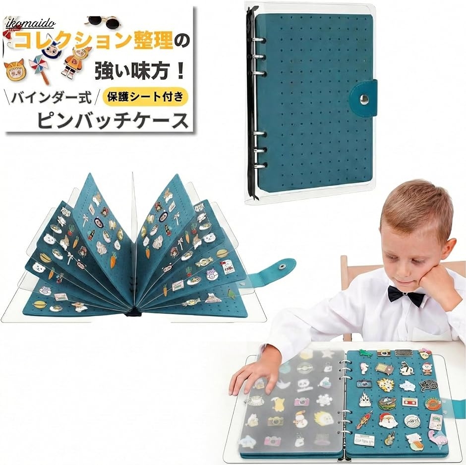 �s���o�b�W �P�[�X ���� �ی�V�[�g�t�� �ʃo�b�` �s���f�B�X�v���C�z���_�[ (�V�A���u���[�C�ی�V�[�g�t��,  23.7x17cm)