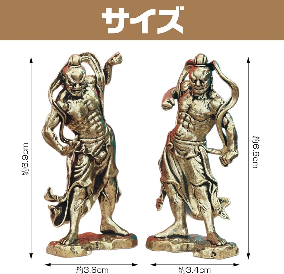 【10点まとめ】タイ お守り 真鍮 仏像 ガネーシャ 瑞獣 ミニチュア 金剛力士像 仁王像 阿形 吽形 二対セット 真鍮製 仏像 置物 お守り 魔