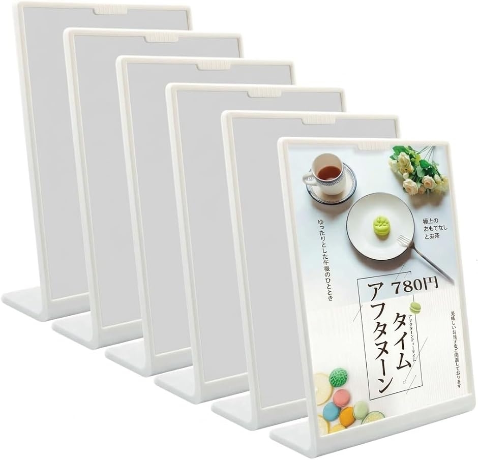 卓上POPスタンド ポップスタンド メニュースタンド サイドメニュー