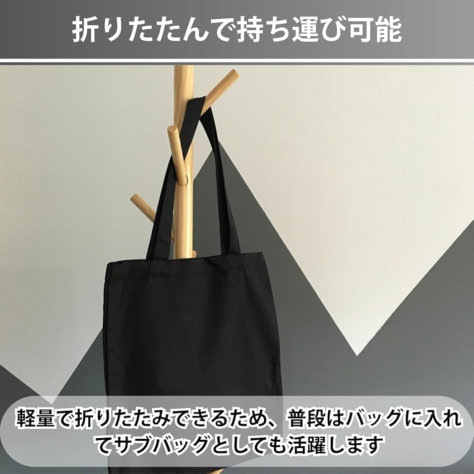 不織布 バッグ A4のおすすめ人気商品一覧 通販 - Yahoo!ショッピング