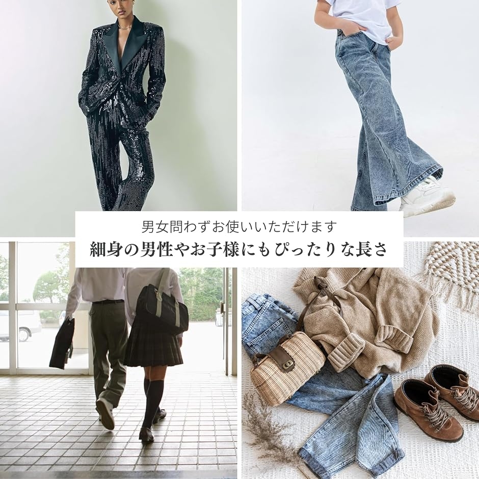 【極美品】　オフィスカジュアルコーデ　ベルト付き6点　セット売り　まとめ売り　M ベルト 本革 太め 女性 幅広 レディースベルト カジュアル スーツ
