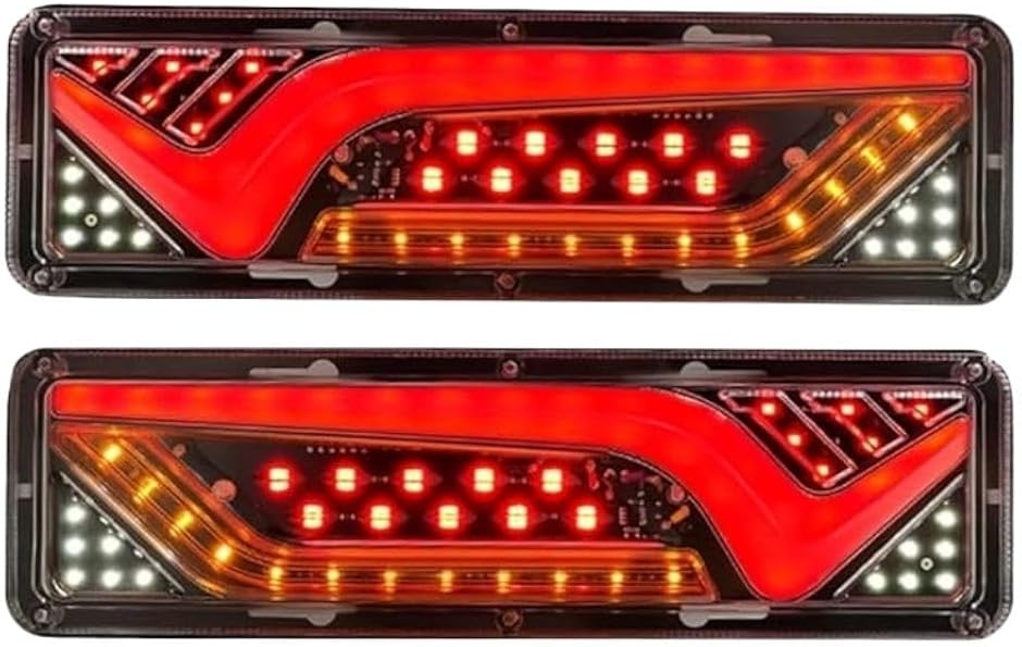 LED テールランプ 12V 24V 兼用 汎用品 トラック 軽トラ | 左右2個