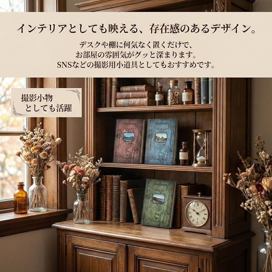 ノート ビンテージ アンティーク 日記 魔法書 ハードカバー a5 横罫