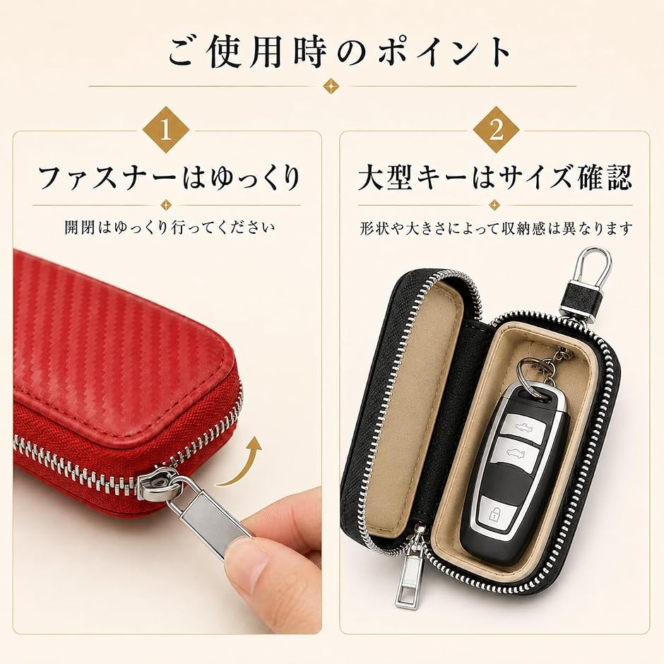 リレーアタック防止 電波遮断キーケース 自動車...の詳細画像5