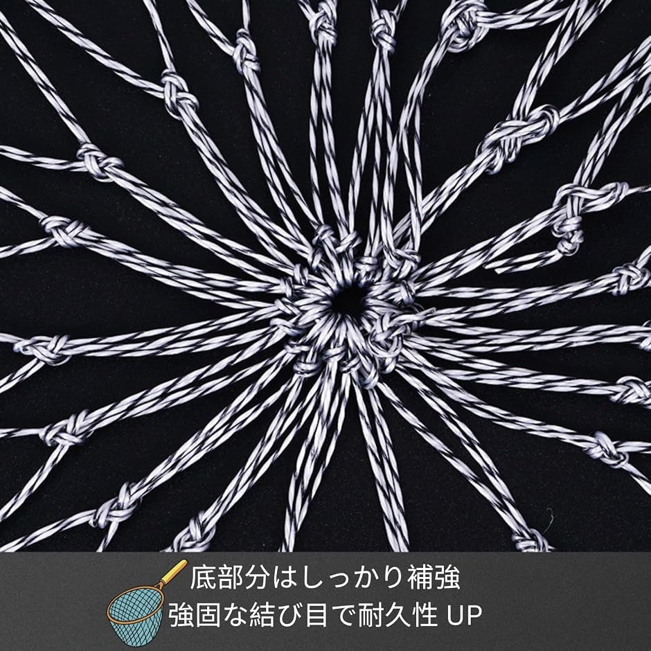 玉網 タモ 替網 玉替え網 強い耐久性磯替網 ...の詳細画像5