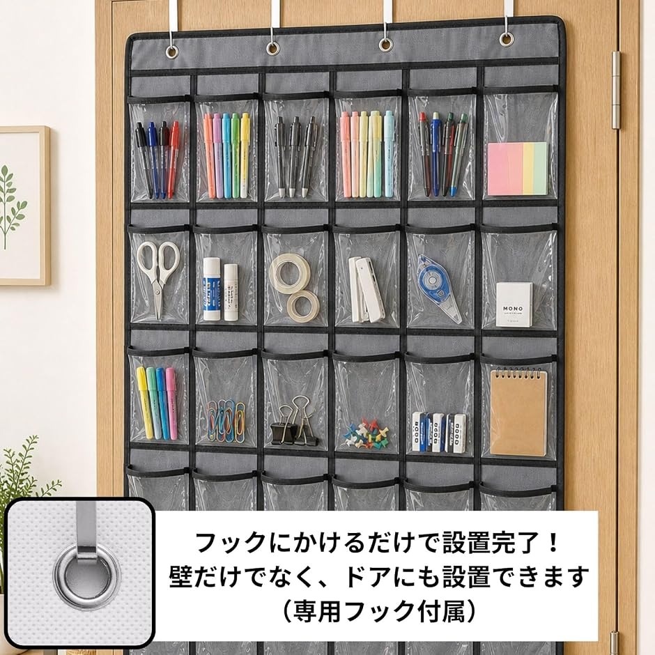 ウォールポケット 36ポケット 壁掛け 壁面 ...の詳細画像1