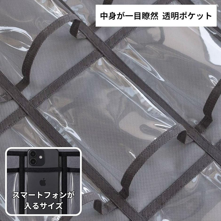 ウォールポケット 36ポケット 壁掛け 壁面 ...の詳細画像4