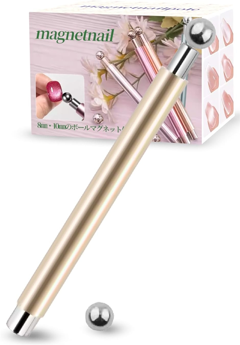 マグネットネイル 磁石 強力 ネイル用マグネット 初心者 ネイル用品 セルフネイル ネイルアート (ゴールド)