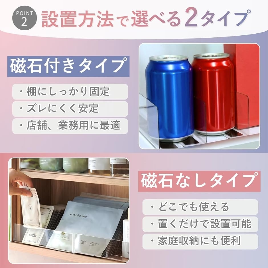 棚仕切り板 L字 アクリル 透明クリア 20個...の詳細画像3
