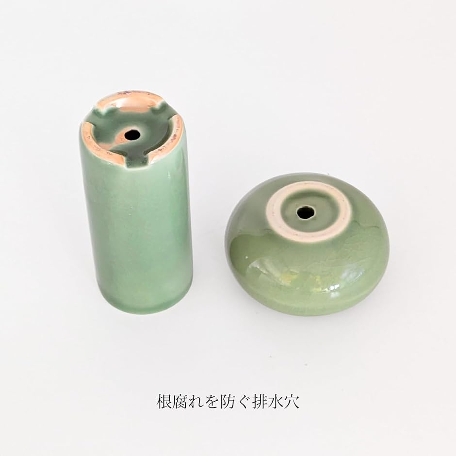 植木鉢 ミニサイズ 2型セット 筒型 豆鉢 陶器 氷裂模様 貫入 ミニ盆栽