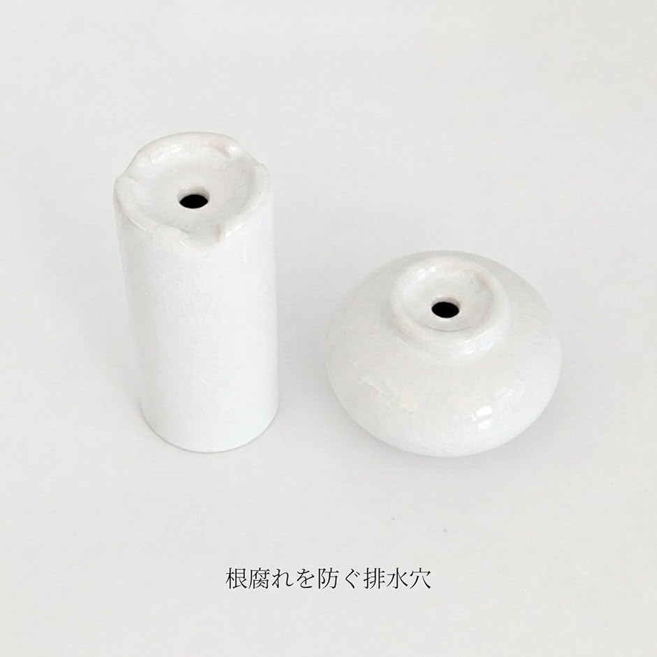 盆栽鉢、ミニ鉢、陶器製 植木鉢 排水穴付き 植木鉢 ミニサイズ 2型セット 筒型 豆鉢 陶器 氷裂模様 貫入 ミニ盆栽
