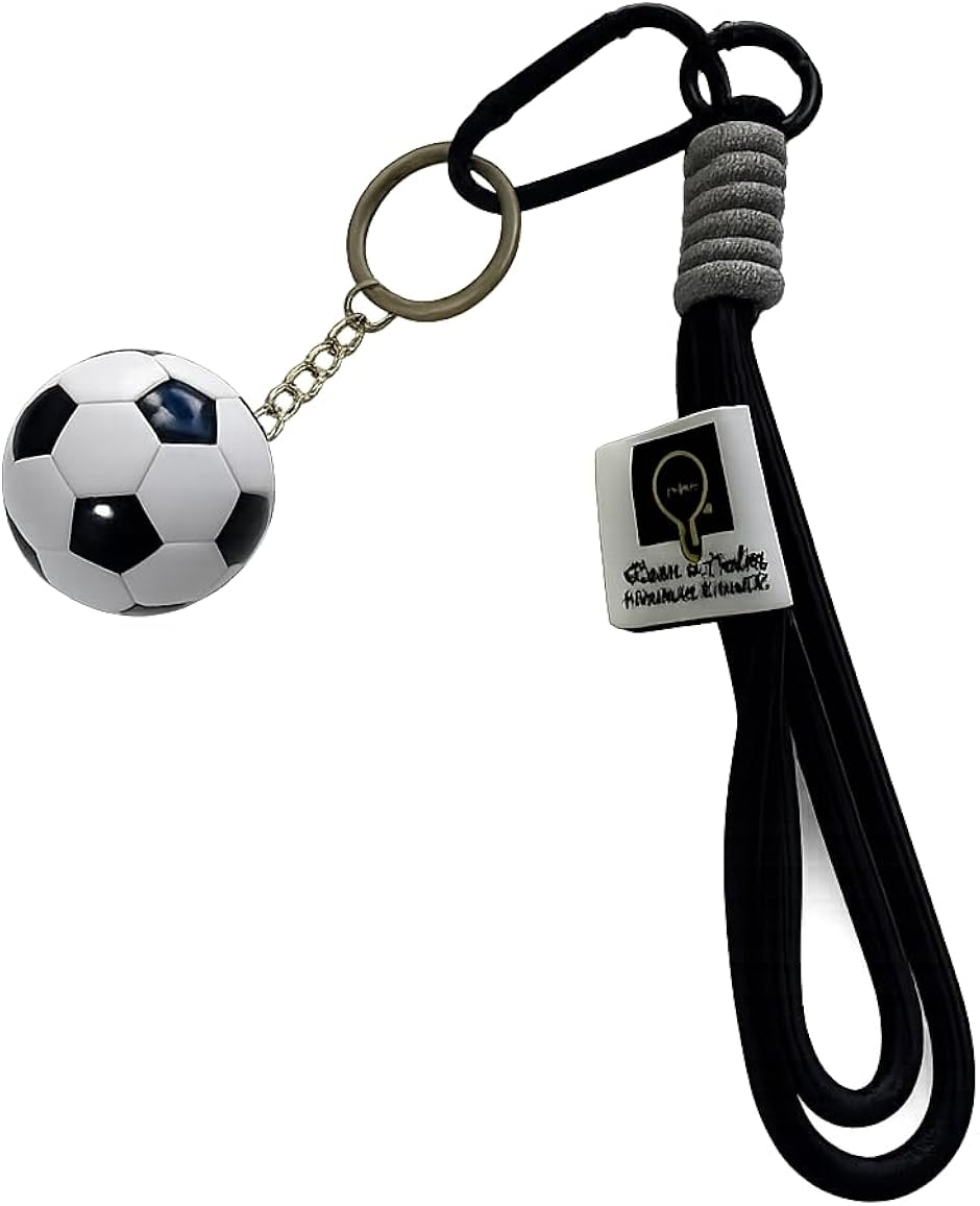 キーホルダー サッカー ボール モチーフ リュック バッグ ケース 家の鍵 車の鍵 などに 軽量 キーリング (ブラック,  サッカー)