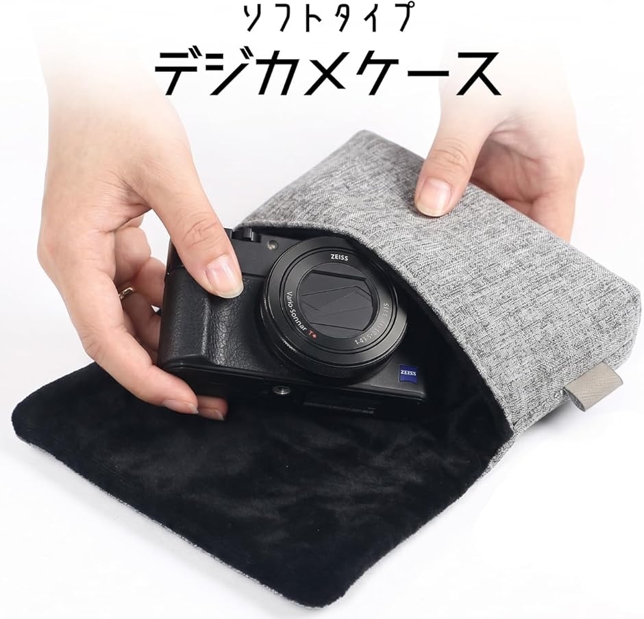 デジカメキャノン（カメラケース）｜カメラアクセサリー｜カメラ