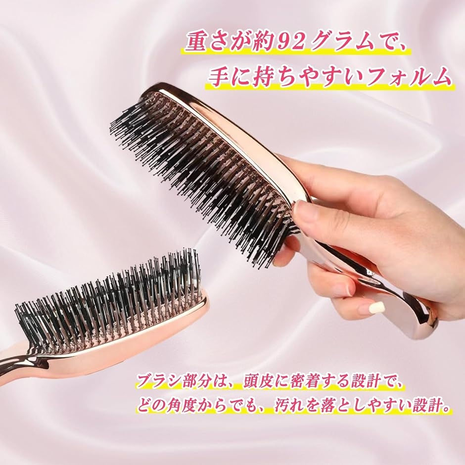 スカルプケアブラシ 頭皮マッサージブラシ メタル 頭皮ケア (ゴールド