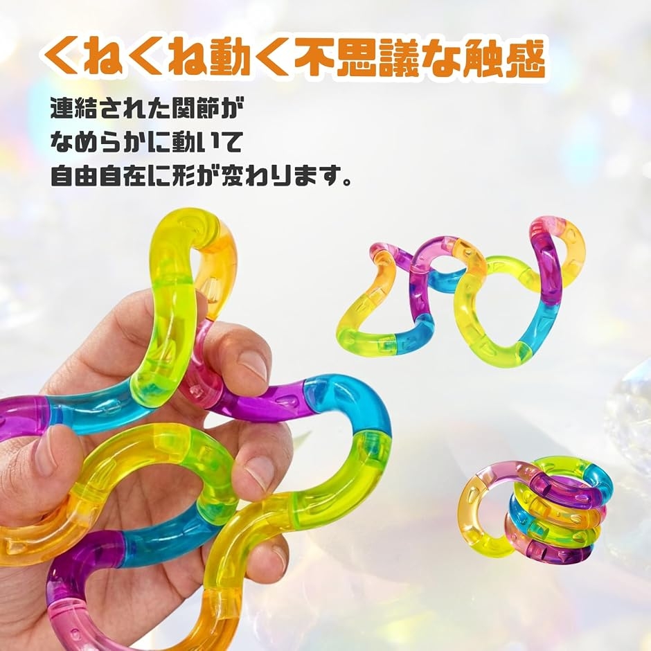フィジェットの商品一覧 通販 - Yahoo!ショッピング